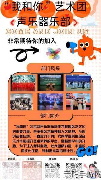 顶级大但人文艺术视频音乐：好的，这里有一些基于顶级人文艺术视频音乐的创意标题，字数不少于10个：