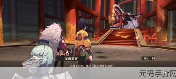 山海镜花停服补偿力度惊人，超级加倍背后的秘密