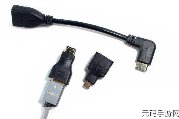 欧洲高清线hdmi品牌：1. 欧洲高清HDMI品牌：提升视听体验的新选择