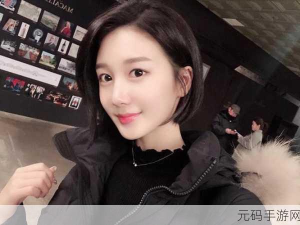 沈芯语老师家访MD0076：当然可以！以下是一些基于“沈芯语老师家访MD0076”的新标题建议：