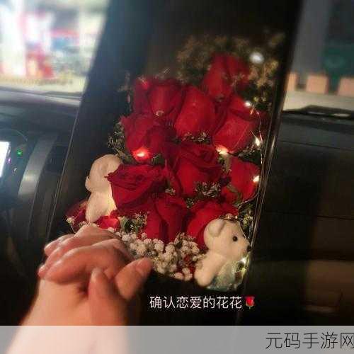 男朋友早上要一遍才去上班:1. 男朋友早晨出门前的温馨仪式