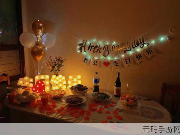 男朋友早上要一遍才去上班:1. 男朋友早晨出门前的温馨仪式