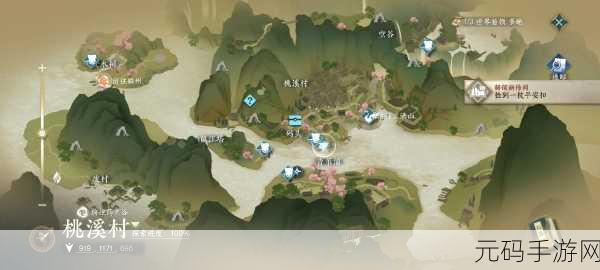 烟雨江湖，揭秘琉璃珠密室，探索未知奇遇