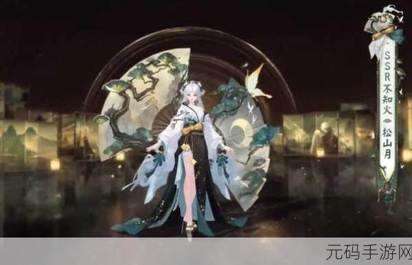 阴阳师为崽而战新皮肤系列震撼登场,设计精美引发热议