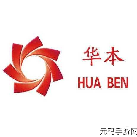 爱豆传媒有限公司的成立日期:爱豆传媒有限公司成立的时间意义与未来展望