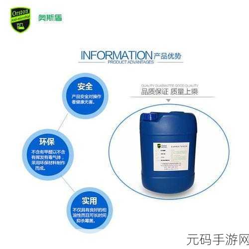 动物胶配方大全高清:1. 全面解析动物胶配方:制作与应用指南