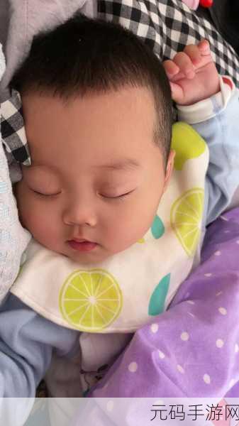 造孩子不盖被子视频:1. 让孩子在温暖的被窝中快乐成长