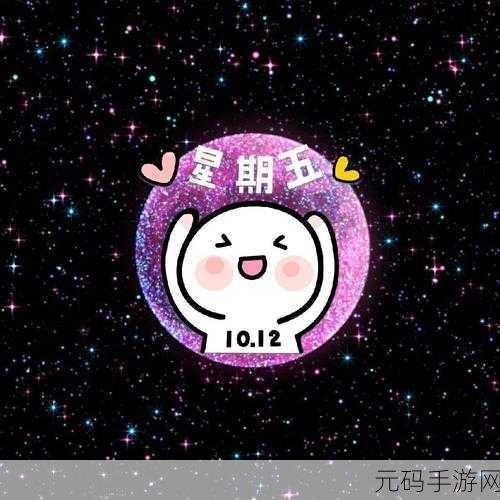 掌中美母1-110:当然可以!以下是根据“掌中美母”主题拓展出的新的