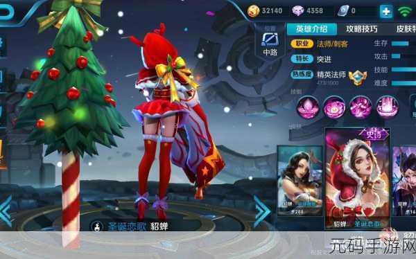 王者荣耀玩家必看,轻松解除微信绑定,畅游游戏新境界