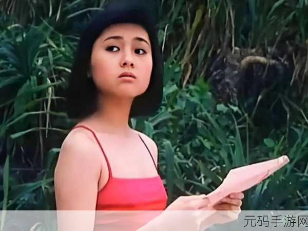 蜜桃成熟时在线观看:1. 《蜜桃成熟时:青春的甜蜜与成长
