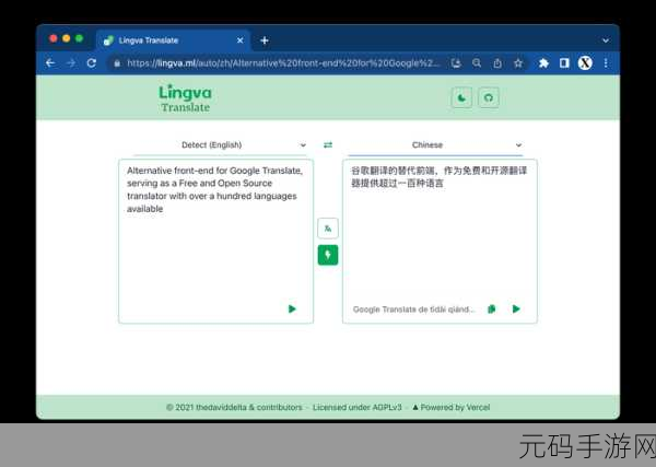 bbox撕裂bass俄罗斯最新消息推出超清版全免费网友表示:1. "超清版BBOX撕裂bass俄罗斯震撼上线,网友热议