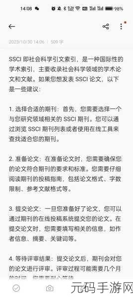 17.一起c:当然可以,以下是一些基于“17.一起c”的新标题建议,每个都不少于10个字: