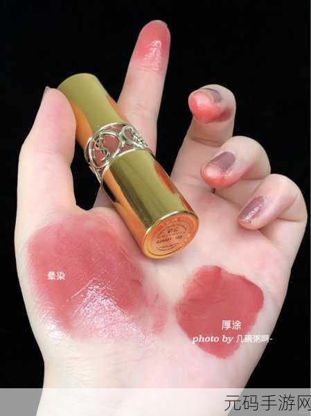 解锁YSL水蜜桃色857:1. 探索YSL水蜜桃色857,点亮你的妆容
