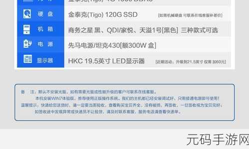 g3260 4170:根据G3260和4170,可以扩展出以下