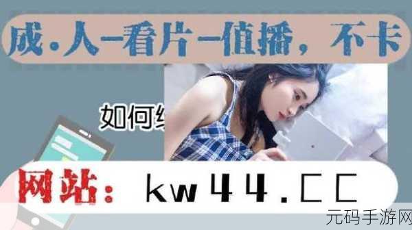 成品W灬源码1688伊园:1. 全新升级!成品W灬源码1688伊园助你轻松拓展业务