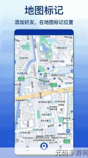 成品W灬源码1688伊园:1. 全新升级!成品W灬源码1688伊园助你轻松拓展业务