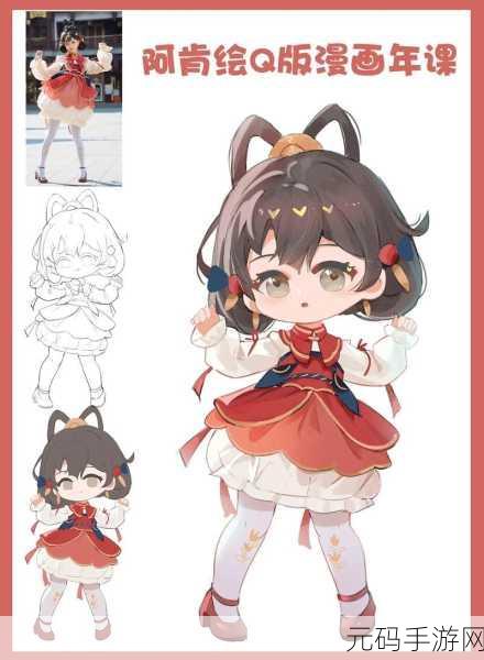 TOBU8动漫:当然可以!以下是一些基于TOBU8动漫主题的扩展