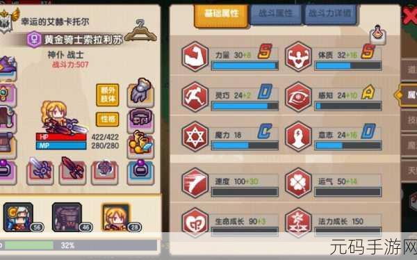 伊洛纳钢琴家挑战莱洞,弹琴艺术下的冒险之旅