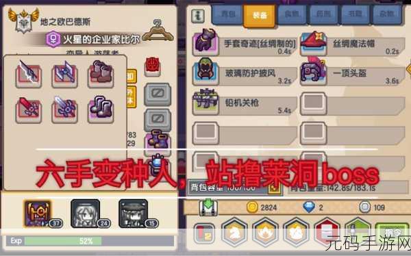 伊洛纳钢琴家挑战莱洞,弹琴艺术下的冒险之旅