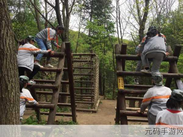 迈开腿让老师尝尝你的森林:1. 迈开腿,体验森林探险的无限魅力