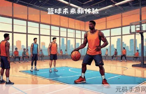 CHINAGARY篮球体育飞机:1. "CHINAGARY:融合篮球与航空的全新体验