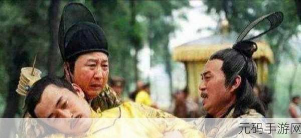 皇上骑带木棒的早朝锅包:1. 皇上骑木棒早朝,权臣争宠之路