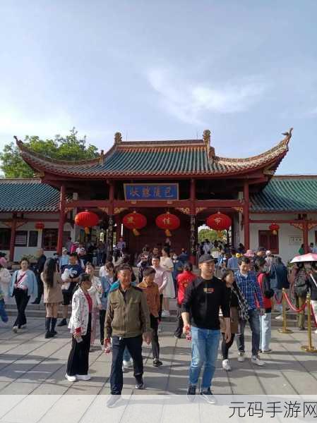 蜜糖直播:1. 蜜糖直播:与你分享甜蜜时光的互动平台