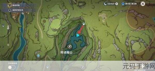 原神虾仁获取全攻略,探索璃月美食的秘密