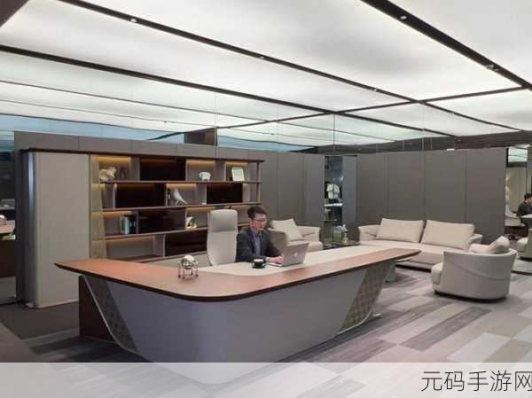 老板桌在办公室里应该怎么放:1. 办公室布局优化:提升老板桌放置的科学性