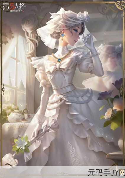 第五人格记者大厅皮肤惊艳亮相，获取攻略大揭秘