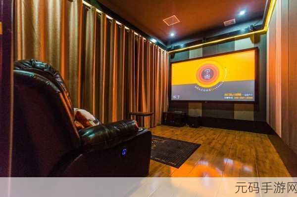 三亚私人高清影院品牌加盟费多少了解一下：1. 三亚私人高清影院品牌加盟费详细解析