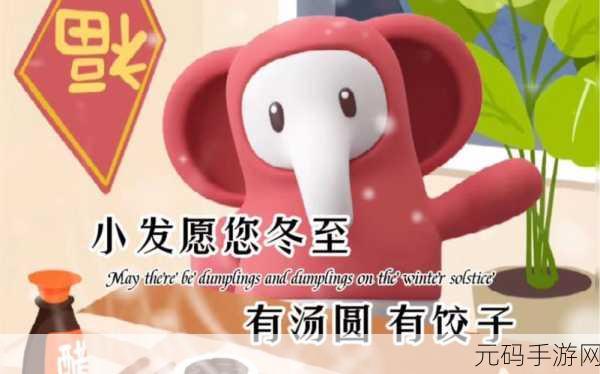岁岁常欢愉-校园1-v-1-结局：1. 岁岁常欢愉：校园生活中的成长与友情