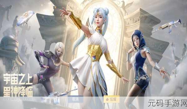 女方用嘴巴吃鸡后多久恢复惨遭女主播白嫖:1. 女主播被白嫖后,恢复时间揭秘