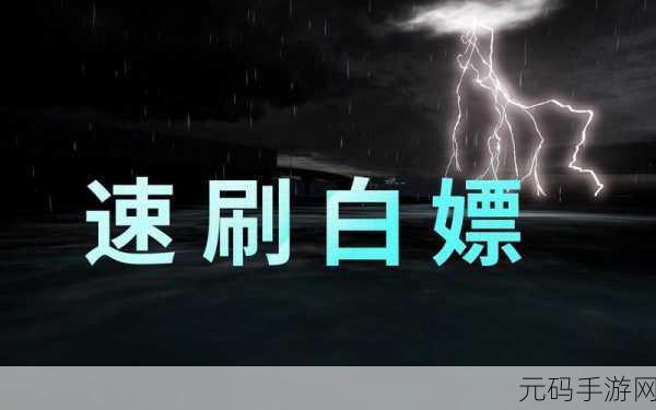 女方用嘴巴吃鸡后多久恢复惨遭女主播白嫖:1. 女主播被白嫖后,恢复时间揭秘