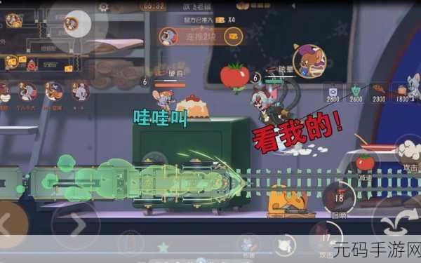 猫和老鼠手游汤姆攻略大揭秘,掌握汤姆操作技巧,轻松制霸猫鼠战场