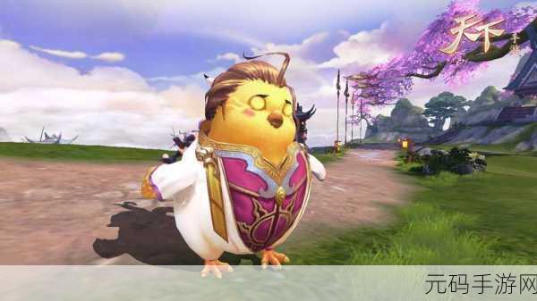 天下手游金色装备闪耀登场,解锁顶级战力新途径