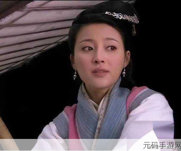 潘金莲外传:1. 潘金莲的秘密:背叛与复仇的故事