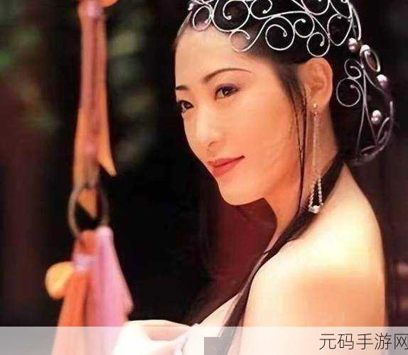 潘金莲外传:1. 潘金莲的秘密:背叛与复仇的故事