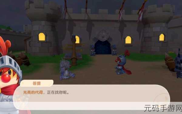 摩尔庄园手游,揭秘艾米喜好,高效赠礼提升亲密度