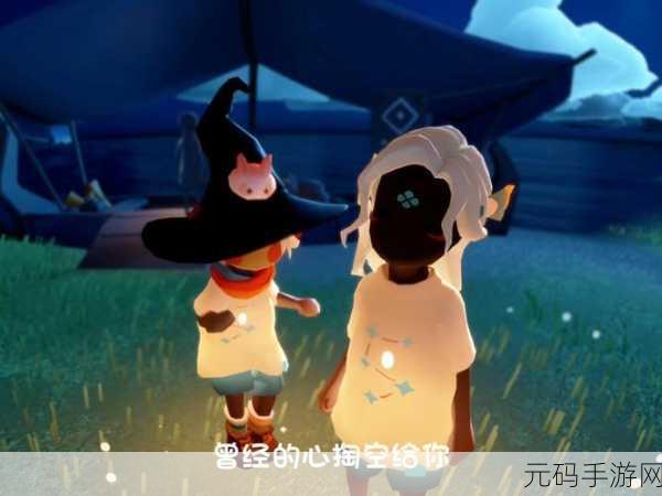 光遇送心功能受限究竟为何?深度剖析背后缘由