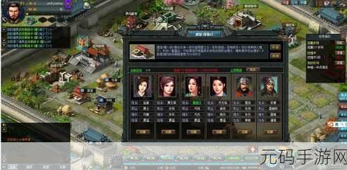 七雄争霸公益服:1. 七雄争霸:英雄集结,共创辉煌未来