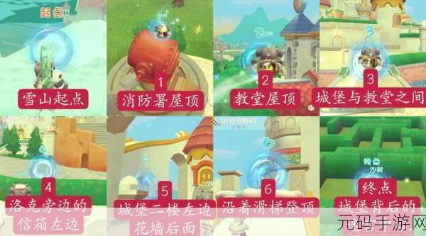 摩尔庄园手游餐厅新动向,拉姆雇佣全解析