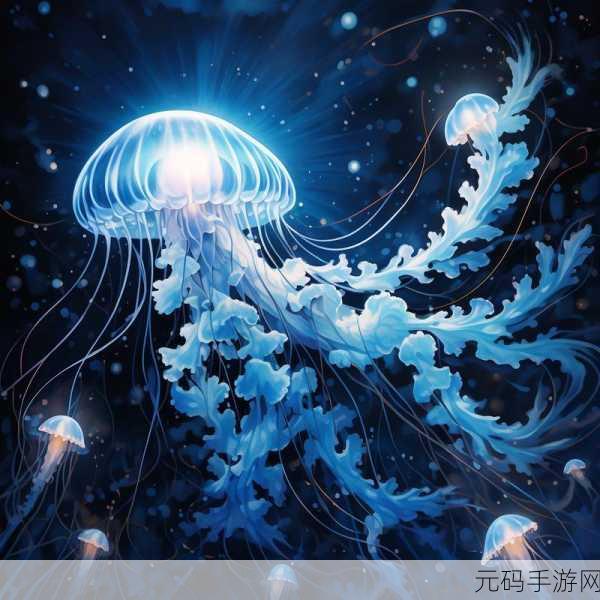 不思议迷宫探索深海奥秘,鱼人冈布奥海洋之心装束获取全攻略