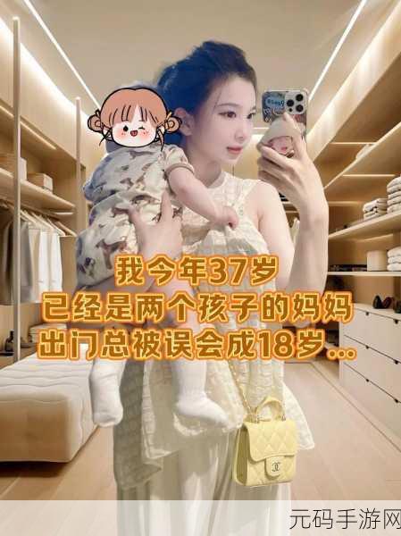 一边亲着一面膜下奶韩剧:1. 《一边亲吻一面膜,爱情与奶水的双重考验