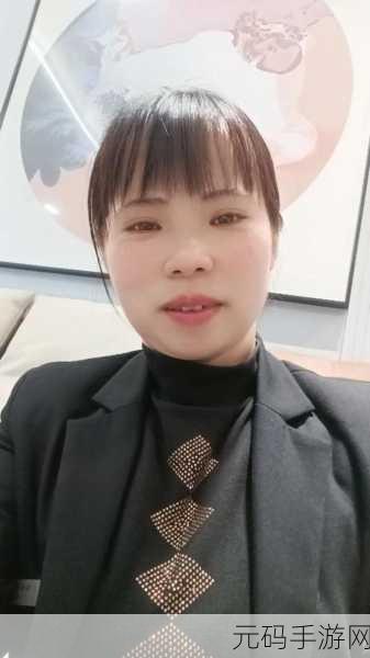 沈阳45的阿姨叫得没谁了吗:1. 沈阳45阿姨的生活哲学与智慧分享