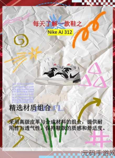做AJ的姿势视频教程图片素材高清对外免费开放了:1. 高清AJ姿势教程:学习完美街舞动作