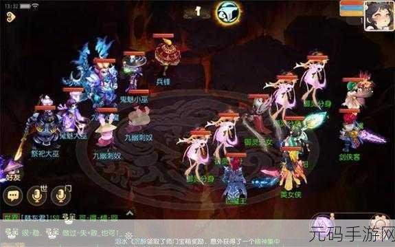 梦幻西游两大移动端版本，互通版与口袋版的精彩对决