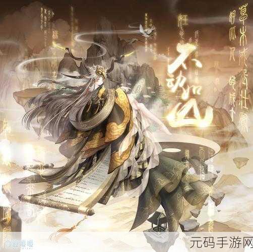 奇迹暖暖第三卷第三章第四关搭配秘籍大公开