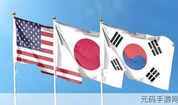 最新韩国日本:当然可以,以下是一些关于韩国和日本的扩展主题的新