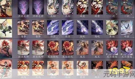 阴阳师百闻牌，破解快攻迷局，专克快攻卡组大揭秘